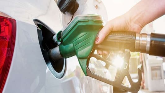 Increase in fuel prices in Lebanon