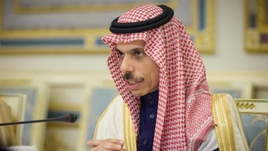 Saudi Foreign Minister: The time has come for a two-state solution