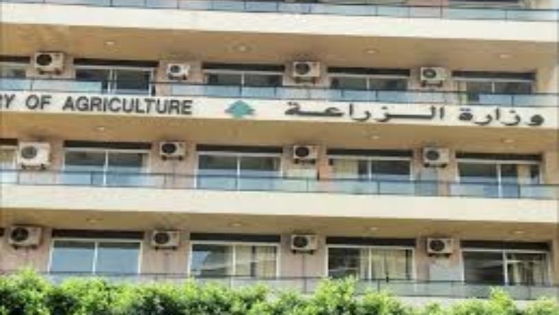 "الزراعة" تتابع ميدانياً نفوق رؤوس ماعز في عكار