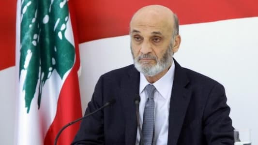 Geagea to Al Arabiya: Berri has a talent for twisting matters and should call for a parliamentary session to elect a president, and we will see who will be absent