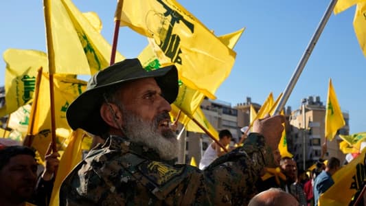 Here Is Hezbollah's New 'Job Description'