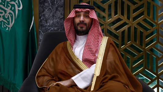 Saudi Crown Prince To visit Japan