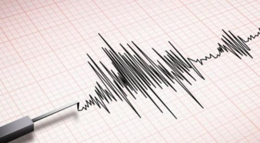 An earthquake measuring 4.8 on the Richter scale hits Malatya, Turkey