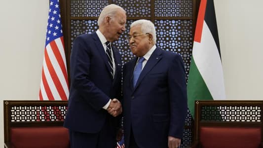 Biden Doctrine: US Reviews Options for Recognizing Palestinian State