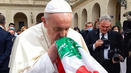 Pope Francis: Let's pray for Lebanon