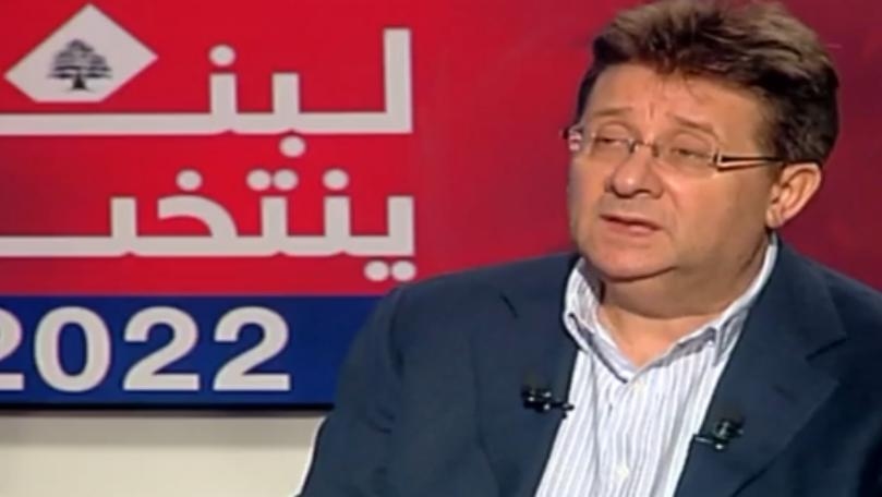 كنعان لـmtv: فليكن خياركم حرًّا وانتخبوا بحرية كاملة واختاروا التيار وكبروا عدد المقاعد التي سنفوز بها ولكنكم أصحاب رأي وقرار لستم غنماً فلا تسمحوا لأحد بالقول لكم لمن تصوتون
