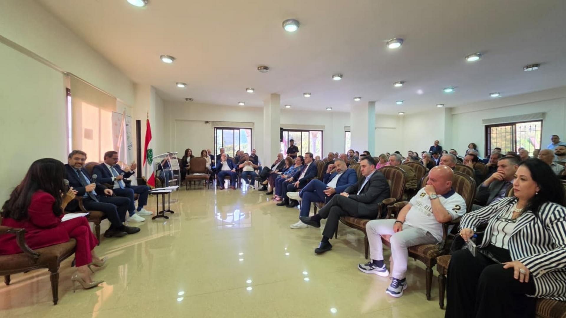 ندوة بعنوان "الفدراليّة والسّلطات المحلّيّة"