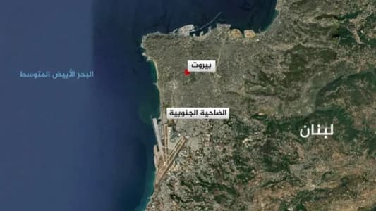 Israeli Warns Residents of Southern Beirut Suburbs to Evacuate Immediately