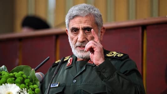 Iranian media: Quds Force commander Esmail Qaani sent a written message today to a conference held in Tehran and apologized for not attending since he was attending another meeting