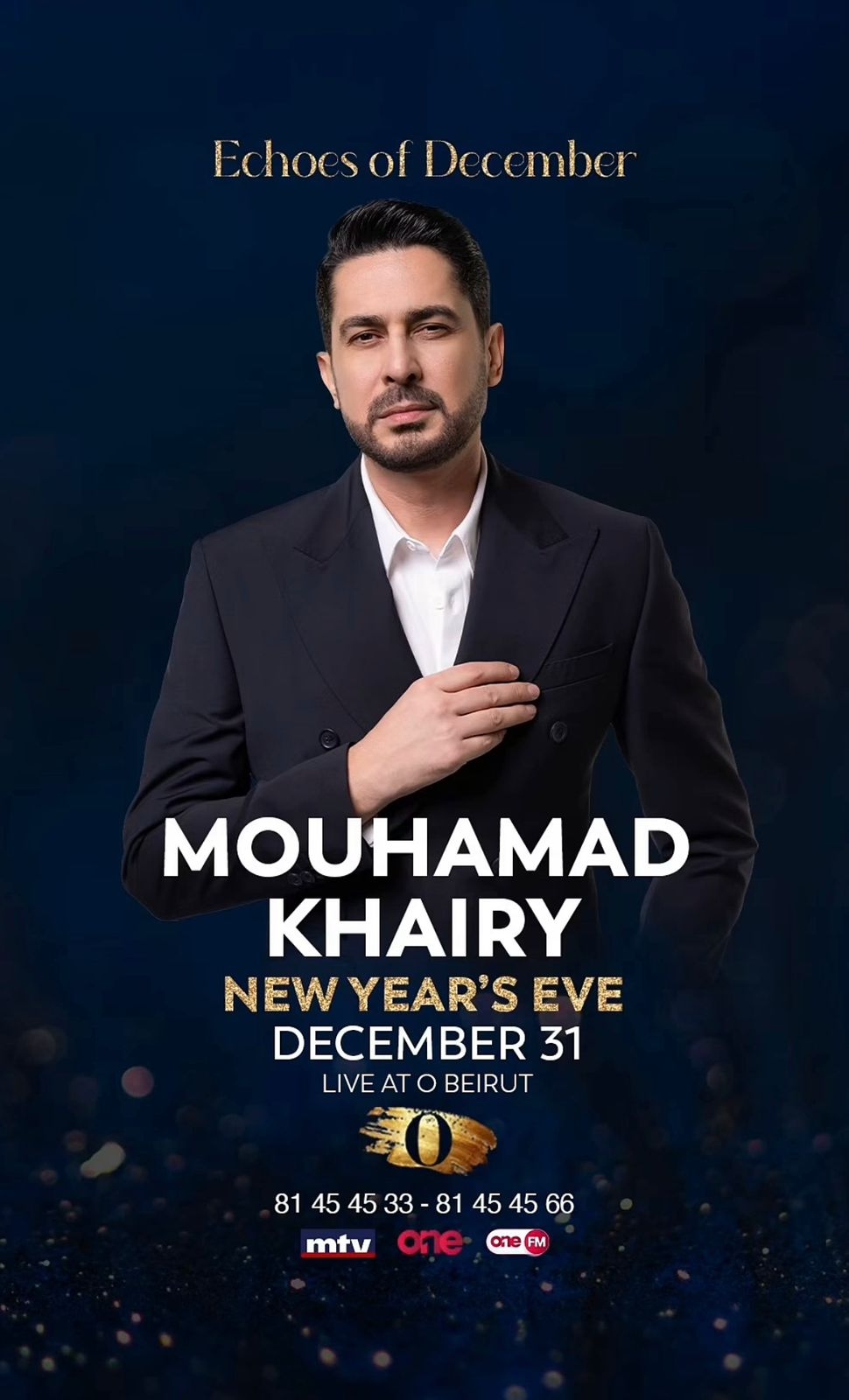 محمد خيري يودّع 2025 في O Beirut في أجواء مميزة كالمعتاد