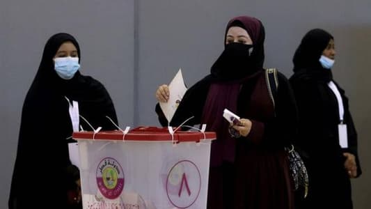 Qataris vote in country's first legislative elections