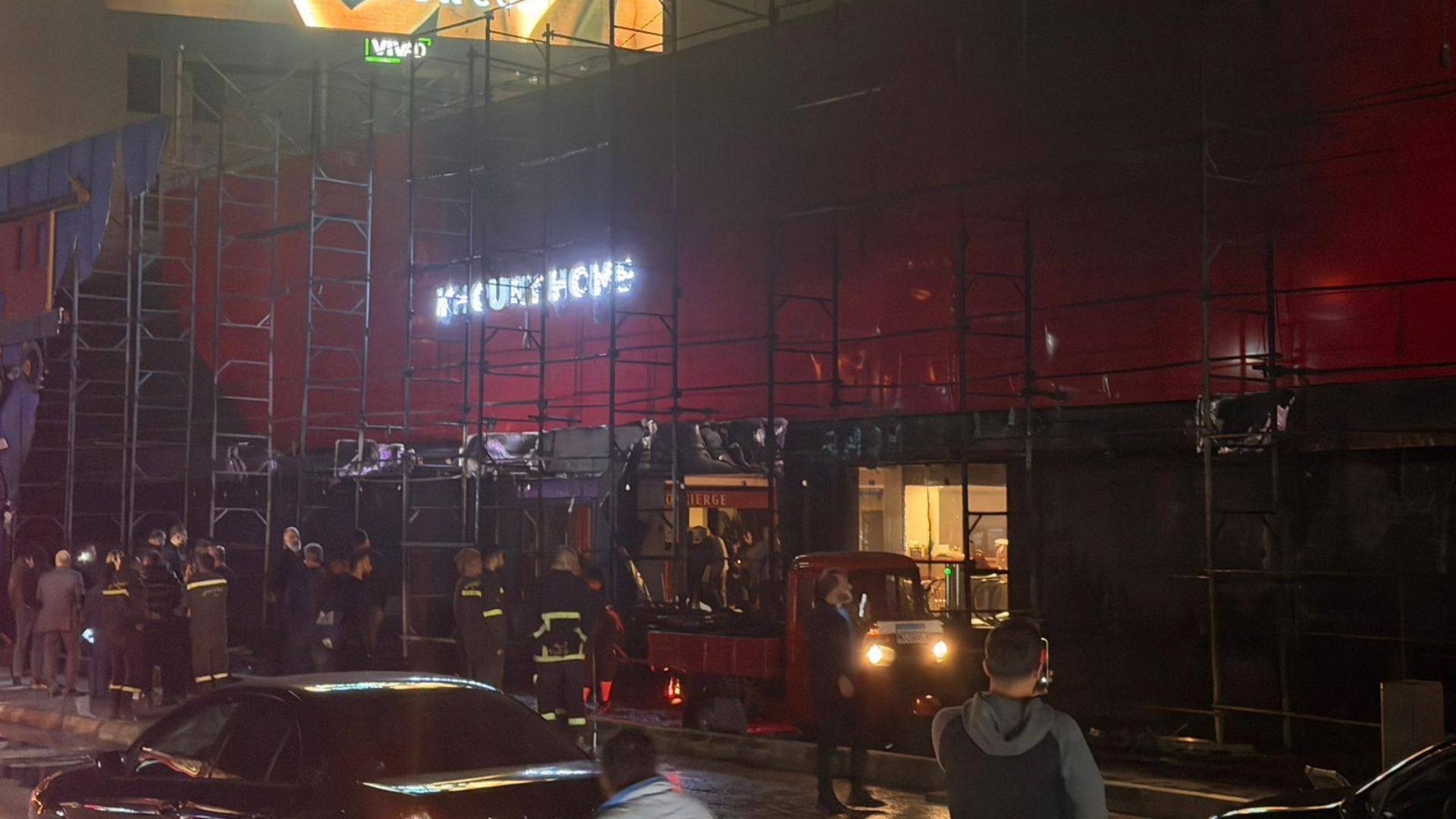 بالصّور: إخماد حريق "خوري هوم" والأضرار مادية