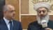 Watch: Mufti of Akkar Makes a Striking Statement About the Airport