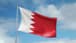 ملك البحرين: حل الدولتين هو الأساس لسلام دائم وشامل في المنطقة