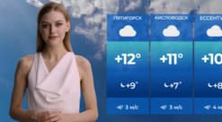 Russian TV channel unveils AI presenter