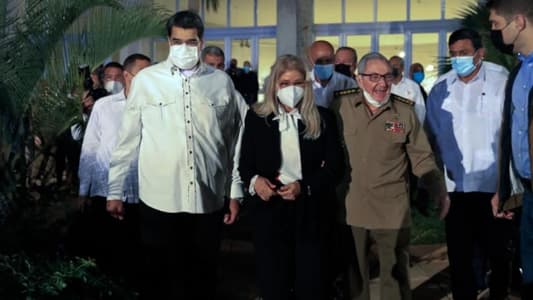 مادورو في زيارة مفاجئة إلى كوبا في ذكرى رحيل كاسترو