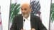 Geagea: Hezbollah's actions on the border are not to support Gaza but to advance Iran's strategic interests in the region; in any case, Hezbollah cannot make decisions, and 'the government is to blame'