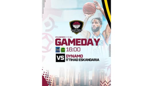 Stay tuned for the Dynamo and Al Ittihad Alexandria match within the first round of the Arab Clubs Basketball Championship at 4:00 pm live on MTV