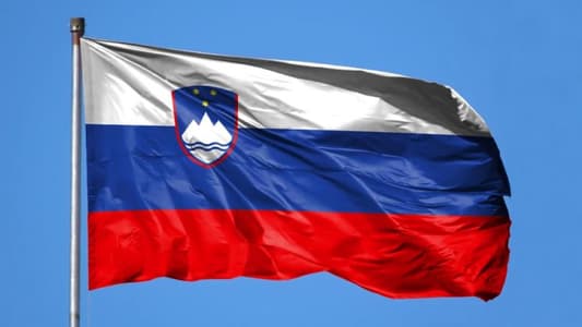 Slovenian government: We will consider a proposal to recognize the state of Palestine this week