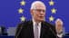 EU Will Not Recognize the Statehood of Taiwan