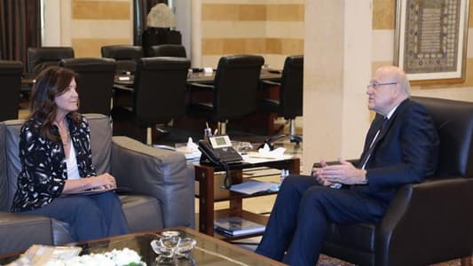 Mikati meets ISF chief, U.S. Ambassador