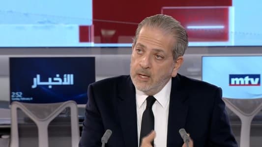 Head of the Association of Petroleum Importing Companies Maroun Chammas: to MTV: Security services are well aware of oil smugglers in the sector if they intend to pursue and punish them