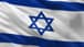 The Israeli Channel 12: Three rockets fell in open areas in Kiryat Shmona without causing any injuries
