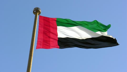 UAE President expresses condolences to Iran over President Raisi passing