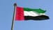 UAE President expresses condolences to Iran over President Raisi passing