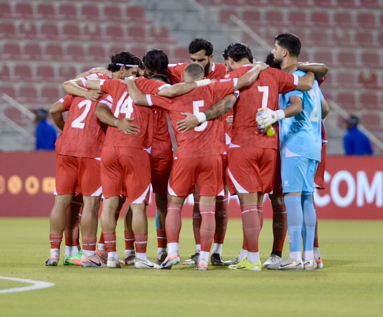 لبنان يهدر فرصة التأهل الى كأس آسيا بخسارته امام اليمن