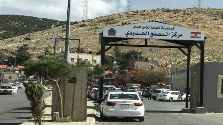 "مطلبٌ" دولي حاسم... لهويّة مزارع شبعا!