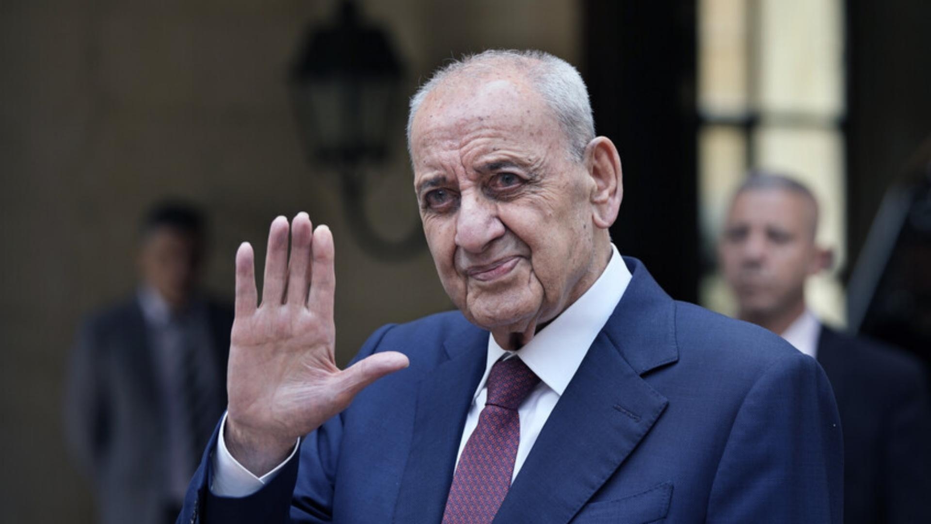 Main Highlight Image