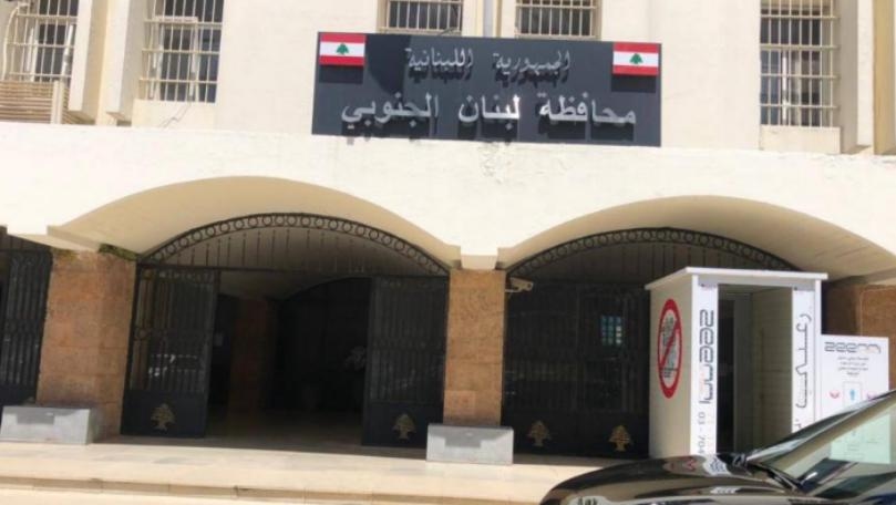 الإدارات العامة تُحتضر... ووضع الموظفين مُزرٍ