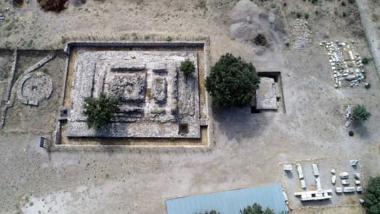 2,000-Year-Old Altar Found Near Turkey's Northwestern Çanakkale