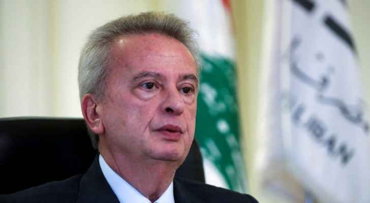 Judge Releases Salameh Under Investigation