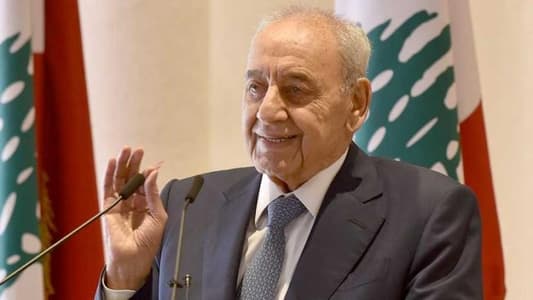 Parliament Speaker Nabih Berri is currently meeting with the US Ambassador to Lebanon, Lisa Johnson, at the second presidential palace in Ain El Tineh