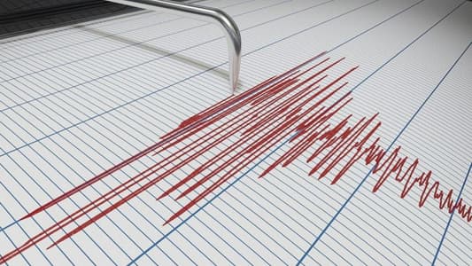 Earthquake of magnitude 5.9 hits Peru-Brazil border region– EMSC