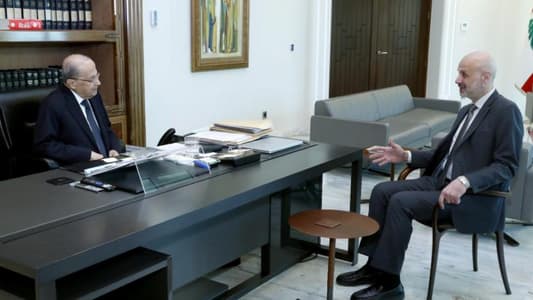 President Aoun reviewed with Interior Minister Bassam Mawlawi the security situation in the country, the preparations for the municipal elections, and the role of security institutions in maintaining stability