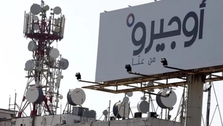 خبرٌ أسود: "أوجيرو" إلى shutdown قريباً