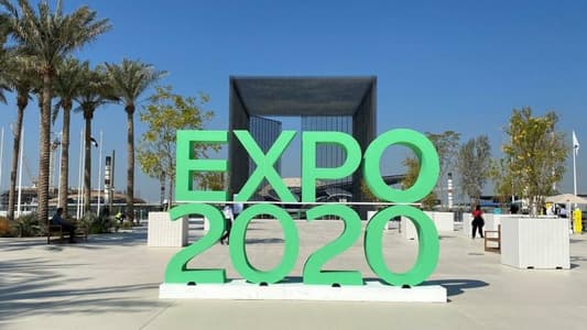 انطلاق حفل افتتاح "إكسبو دبي 2020"