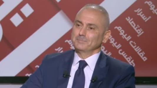 Mahfoud to MTV: Bassil is transforming the FPM into a traditional party resembling other parties in power, and there is a consensus not to involve Lebanon in any war