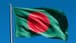 The Bangladesh Army arrests the Foreign Minister while attempting to leave the country