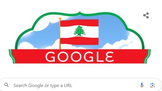 Google Doodle celebrates Lebanon's Independence Day