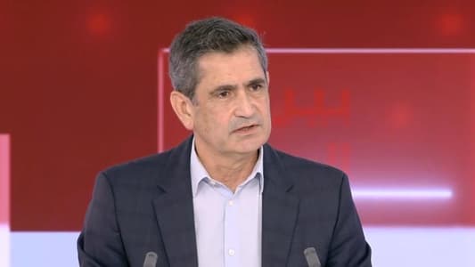 Kouyoumjian to MTV: We do not want to repeat Aoun's experience and are committed to dialogue, and we are committed to the Constitution and to a rescue president who can unify Lebanon and its people