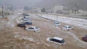 بالفيديو: فيضانات عارمة