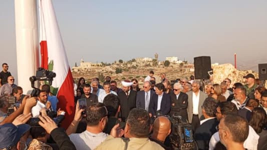 Makary patronizes media demonstration on Mirador Mountain - Terbol: We proclaim our deep roots in this land, engrave on rocks our lifetime testimony of belonging to one homeland