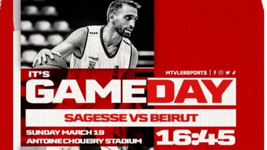 أقوى مواجهات المرحلة 20 من Snips بطولة لبنان لكرة السلة بين Sagesse وBeirut اليوم الساعة 16:45 عبر شاشة الـmtv مباشرةً على الهواء