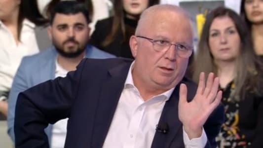 Daher to MTV: This budget should be thrown "down the drain," not into the trash; the biggest crime committed by the MPs is their failure to attend the session and reject it