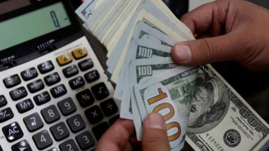 الدولار مستقرّ نسبيًّا.. وهذا ما سجّله