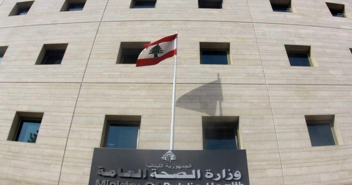 صورة الخبر